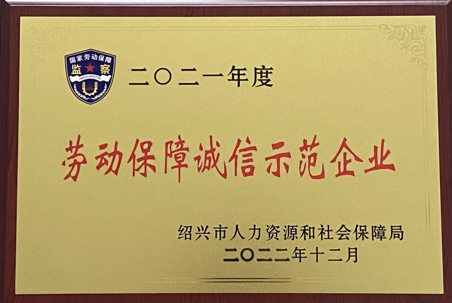 微信圖片_20230228102241.png