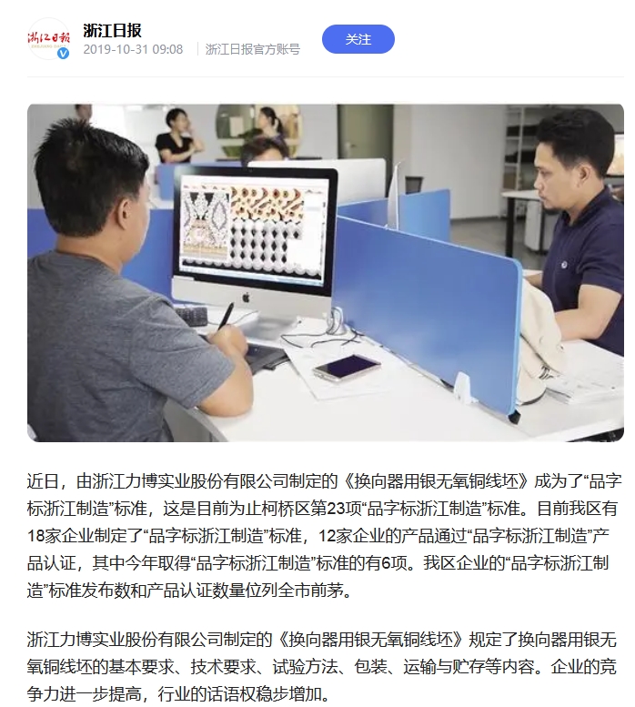 圖片1_副本.jpg