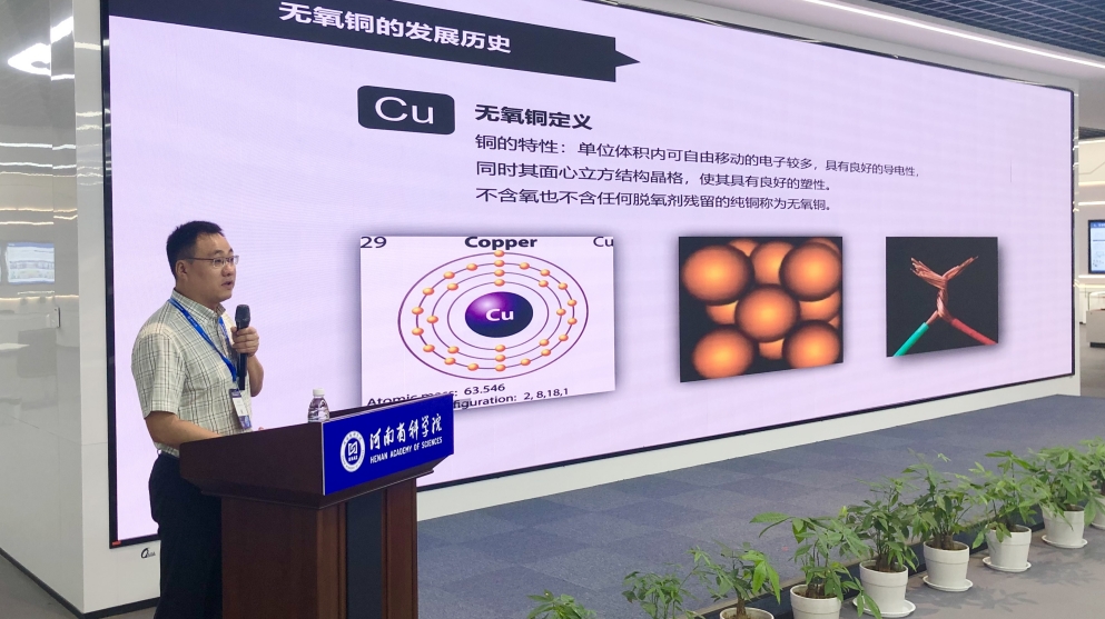 微信圖片_20230915133319_副本_副本.jpg