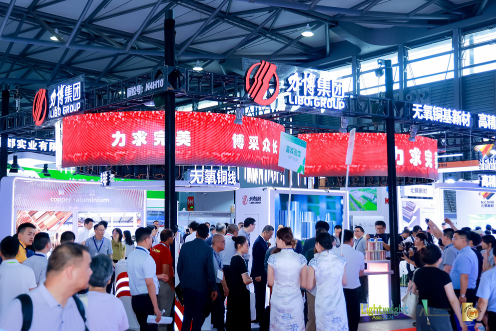 展會(huì)正文2.jpg